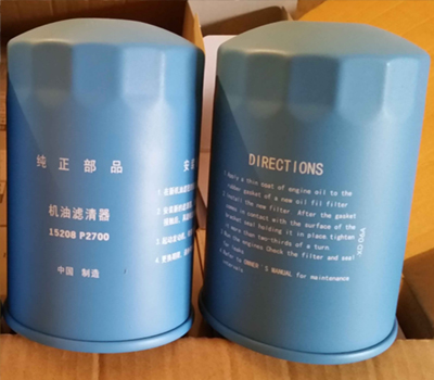 塑料絲網(wǎng)印刷