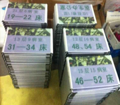 標(biāo)牌絲網(wǎng)印刷