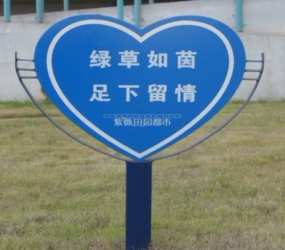 戶(hù)外廣告印刷2